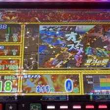 スマスロ ストリートファイターV 挑戦者の道(スト5) パチスロ スロット