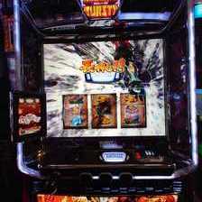 スマスロ ゴッドイーター リザレクション パチスロ スロット 機械割