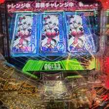 PF戦姫絶唱シンフォギア4 199ver.(ラッキートリガー) パチンコ