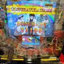 Pシュタインズ・ゲート ゼロ(ラッキートリガー シュタゲ0) パチンコ