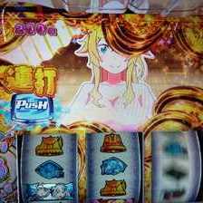 スロット Re:ゼロから始める異世界生活 season2(スマスロ リゼロ2