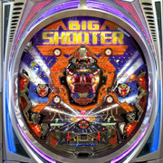 AビッグシューターV パチンコ スペック 予告 初打ち 打ち方 期待値