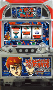 恐怖新聞「2007年」 パチスロ スロット 機械割 天井 初打ち 打ち方