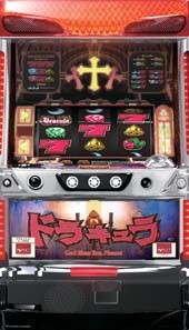 ドラキュラ パチスロ スロット 機械割 天井 初打ち 打ち方 スペック