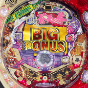 デジハネCR蒼天の拳STV パチンコ スペック 予告 初打ち 打ち方 期待値