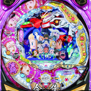 CRF創聖のアクエリオン3 甘デジタイプ パチンコ スペック 予告 初打ち