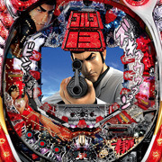 CRゴルゴ13 PAYBACK TIME H9AZ パチンコ スペック 予告 初打ち 打ち方