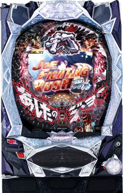 ぱちんこCRあしたのジョー HWA パチンコ スペック 予告 初打ち 打ち方