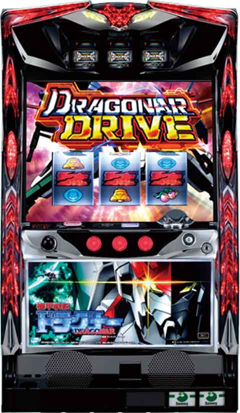 パチスロ 機甲戦記ドラグナー パチスロ スロット 機械割 天井 初打ち