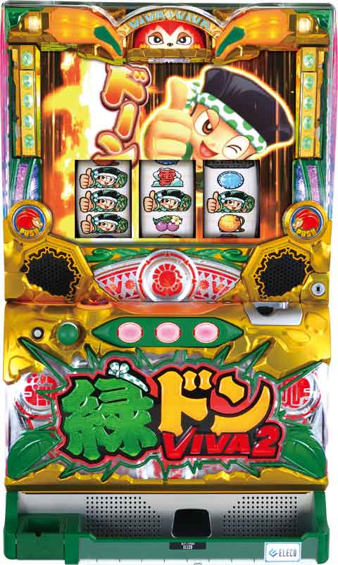 機種名に「緑ドン」を含むパチンコ・パチスロ機種情報 | P-WORLD