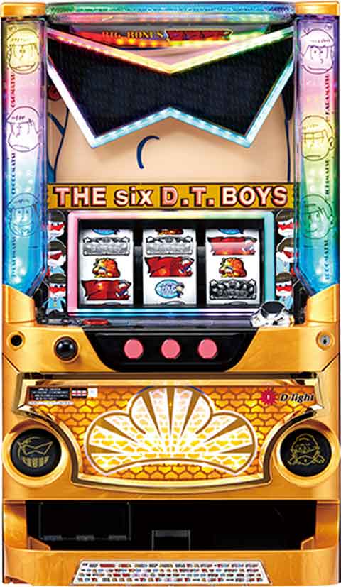 パチスロおそ松さん パチスロ スロット 機械割 天井 初打ち 打ち方