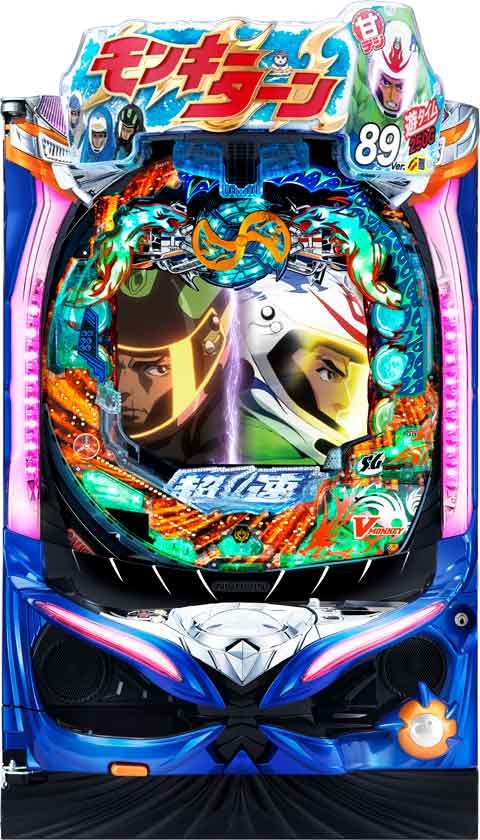 PモンキーターンV GC250A パチンコ 遊タイム スペック 予告 初打ち