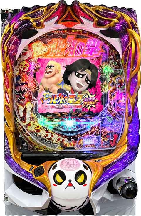 P DD北斗の拳2 ついでに愛をとりもどせ!! ラオウ99 アミVer. パチンコ