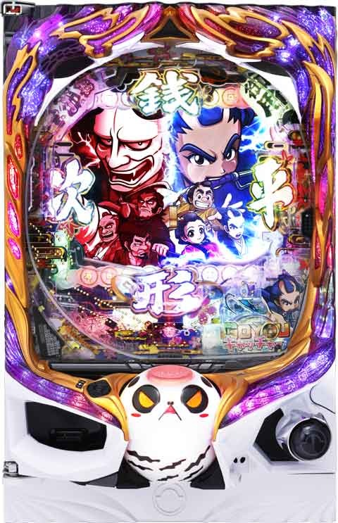 P銭形平次3 DENKOUSEKKA 平次Ver. パチンコ スペック 予告 初打ち 打ち