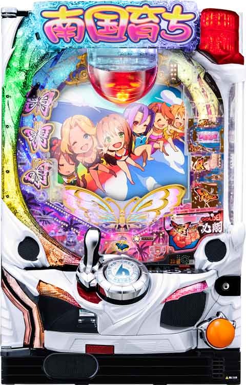 キュインぱちんこ P南国育ち デカパトver. 甘デジ パチンコ スペック