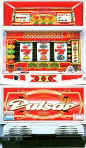 ニューパルサーR パチスロ スロット 機械割 天井 初打ち 打ち方