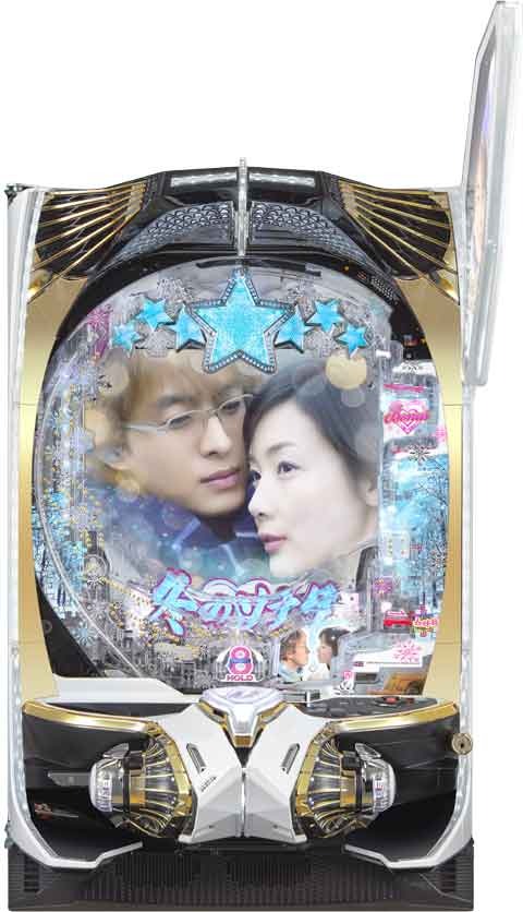 あの感動が蘇る・・・「P 冬のソナタ My Memory」 | P-WORLD パチンコ