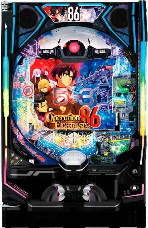 2026年04月のパチンコ・パチスロ(スロット)新台スケジュール｜P-WORLD