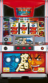 2003年08月のパチンコ・パチスロ(スロット)新台スケジュール｜P-WORLD