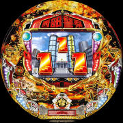 CR西部警察2MB パチンコ スペック 予告 初打ち 打ち方 期待値 信頼度