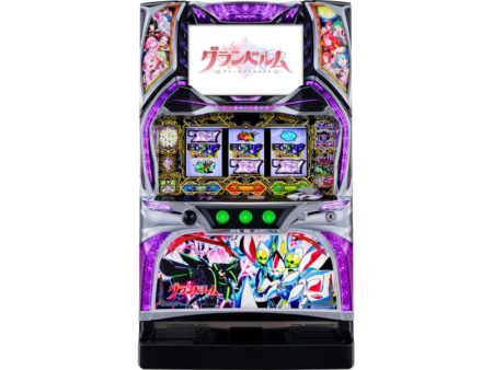 家財便 袖 グランベルムZXZ 実機 ユニット付き 家財便 袖 グランベルム