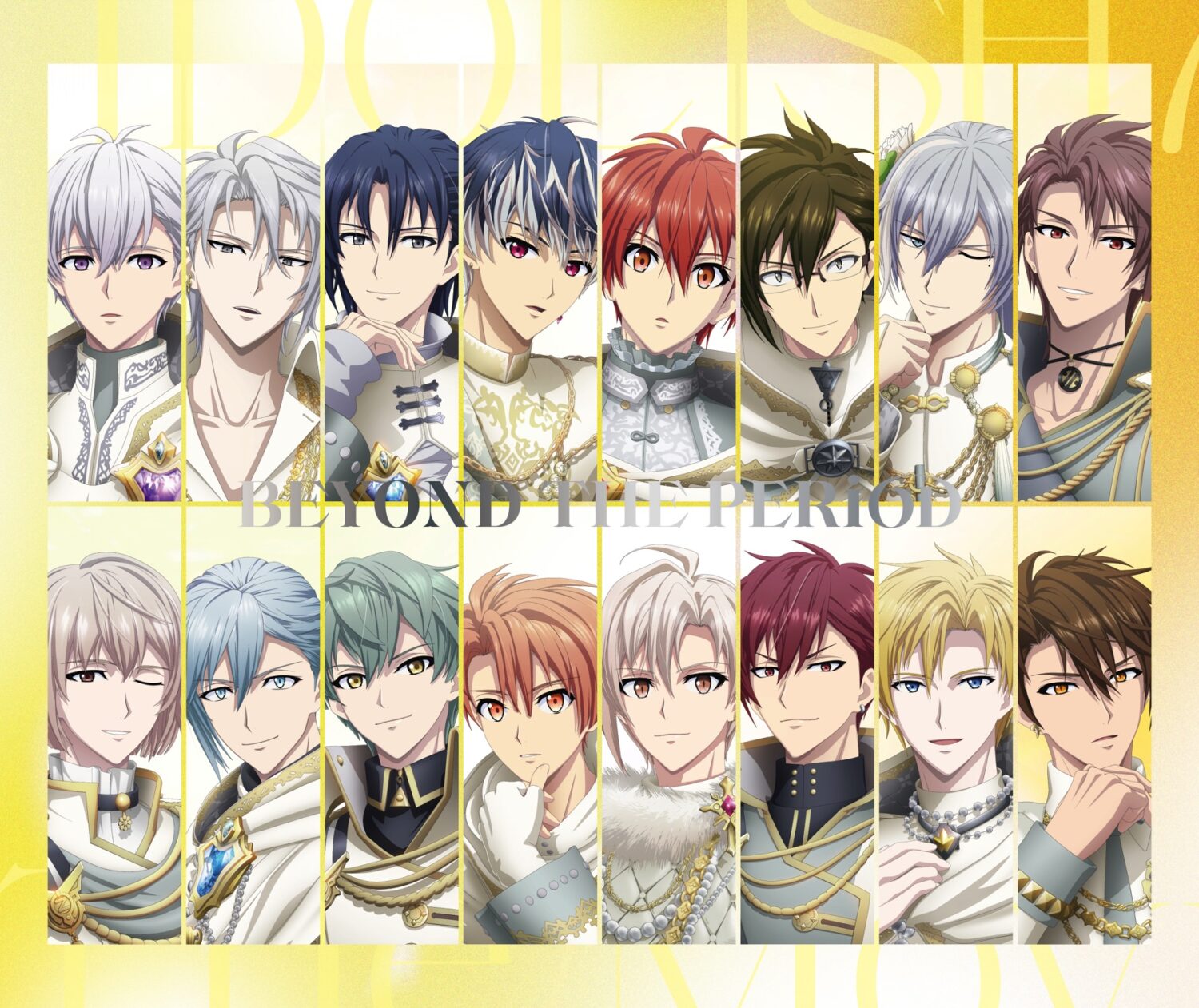 劇場版アイドリッシュセブン LIVE 4bit Compilation Album 