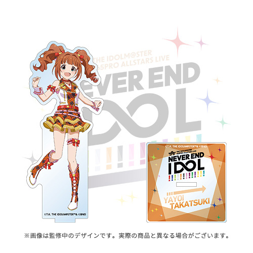 我那覇響 アクリルスタンド NEVER END IDOL THE IDOLM@STER 765PRO