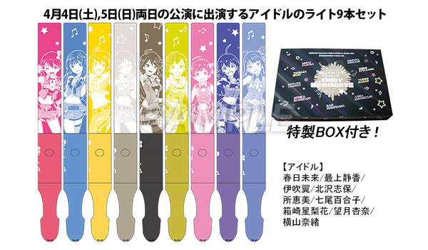 THE IDOLM@STER OFFICIAL WEB