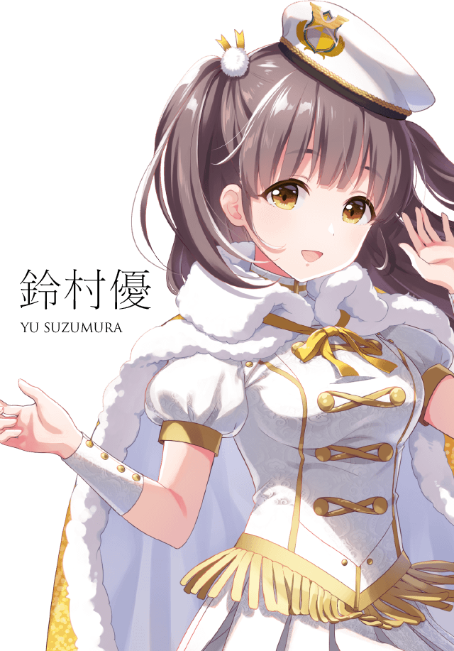 GALLERY タグ 「成宮すず」 | 「IDOLY PRIDE」公式サイト