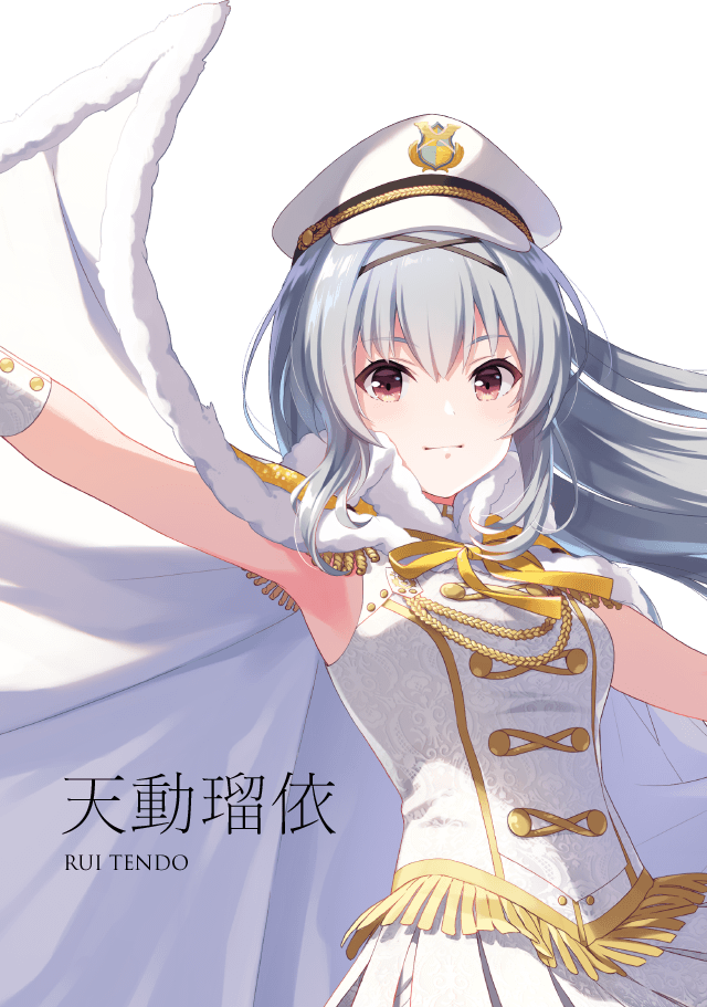 天動瑠依 | CHARACTER | 「IDOLY PRIDE」公式サイト