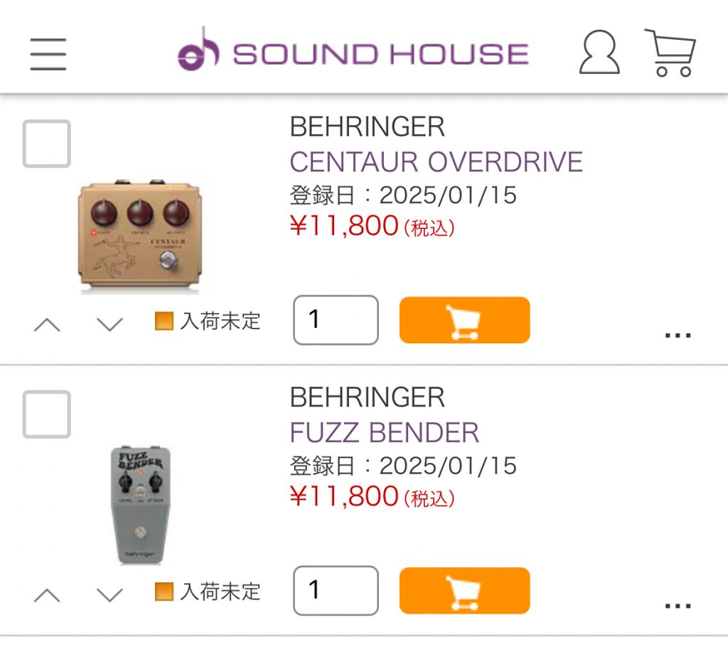楽器速報】音屋で即売切れ！→現在入荷未定。伝説の名機を再現した