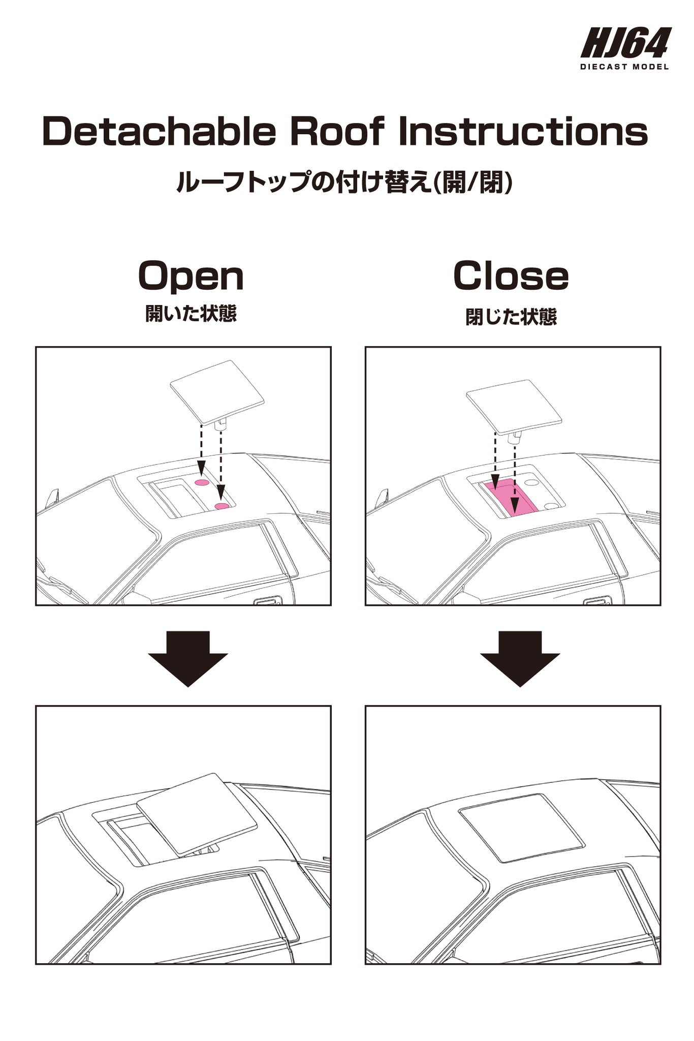Hobby Japan HJ642026LW Toyota SUPRA (A70) 2.5GT TWIN TURBO LIMITED