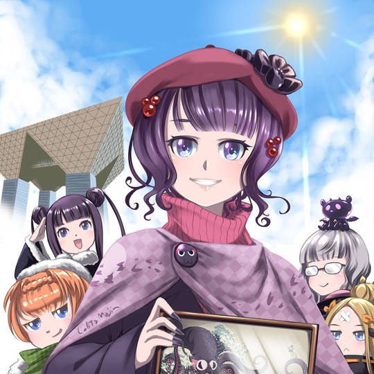 コミックマーケット99 (こみっくまーけっときゅうじゅうきゅう)とは