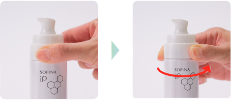 花王 | 化粧品Q&A | 【つけかえ】「ソフィーナ iP ベースケア セラム