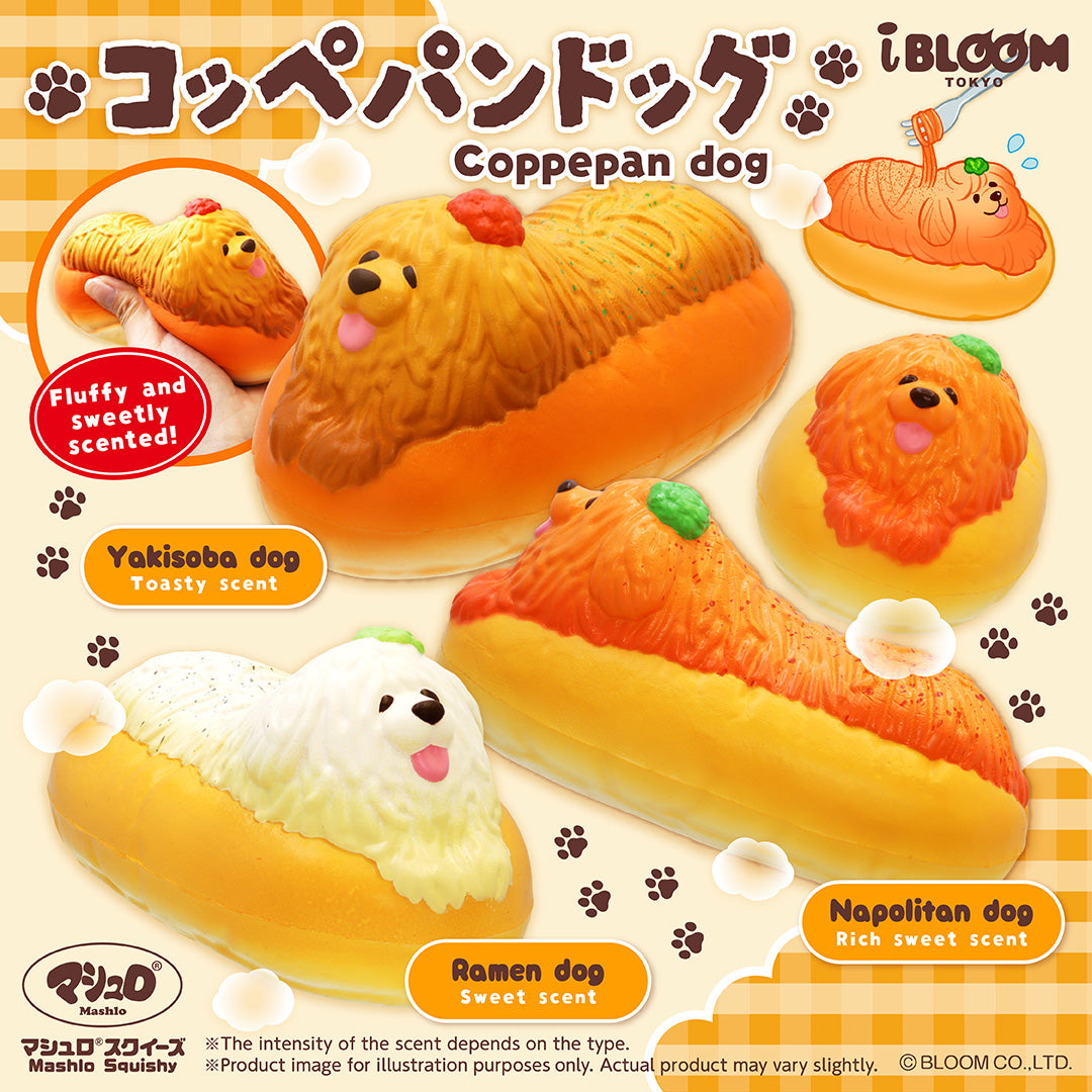 なりきり食べ物キャラ&動物コレクション – i-BLOOM SQUISHY OFFICIAL SHOP