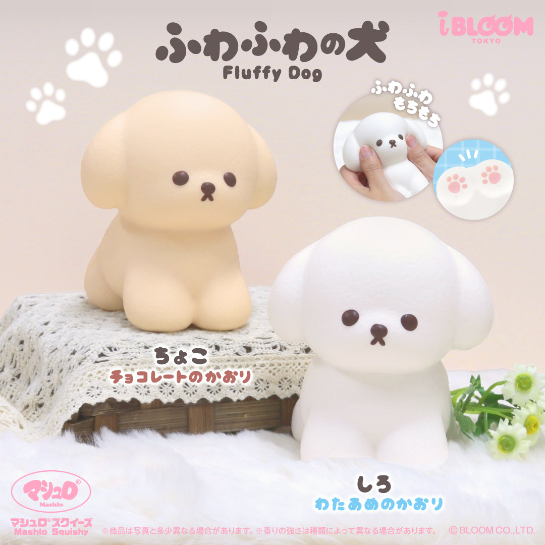 iBLOOM SQUISHY OFFICIAL SHOP – i-BLOOM SQUISHY OFFICIAL SHOP