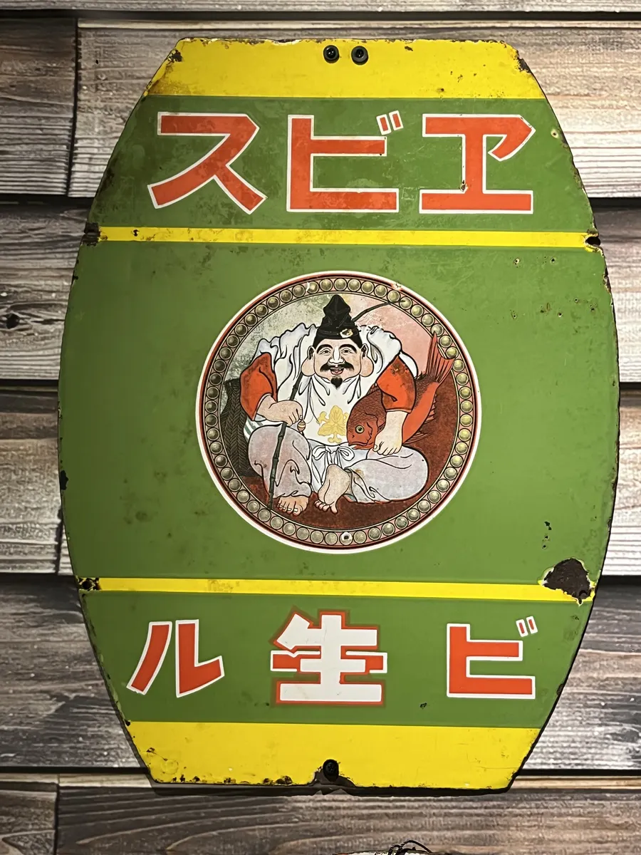 4aba5959-2538-47f7-96d9-