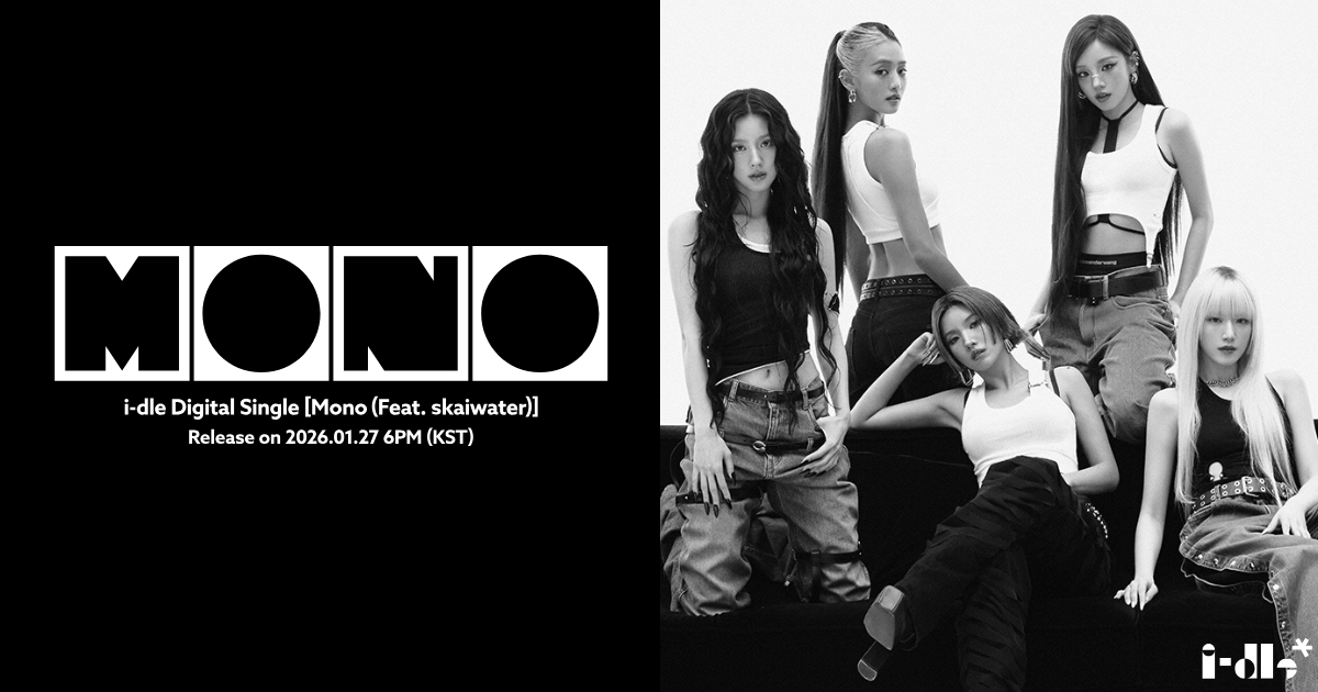 G)I-DLE、今日(18日)「M COUNTDOWN」で「Queencard」のステージ初公開