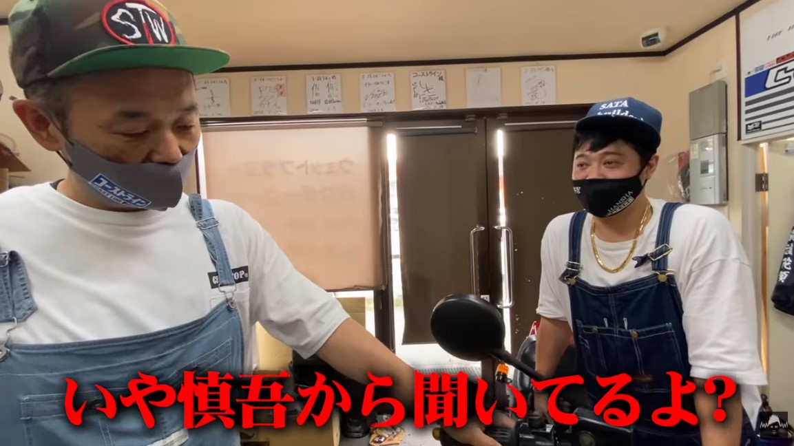 SATAbuilder's】佐田が愛車FXのカスタムを仕上げる！からのZ2