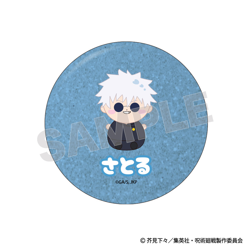 呪術廻戦（懐玉・玉折） トレーディングもにゅも缶バッジ 1BOX（12