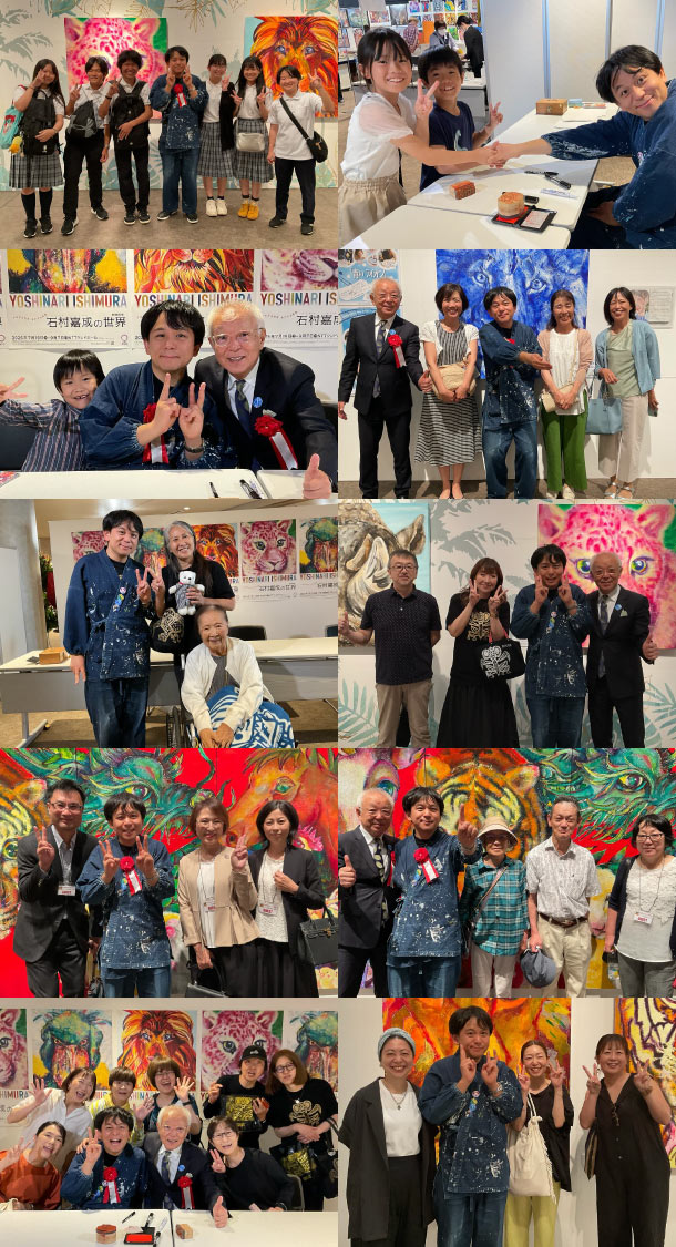 石村嘉成 オフィシャルサイト » 今日も広島の展覧会場に来ました!!