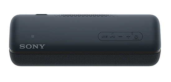 Sony SRS-XB32 Review | PCMag