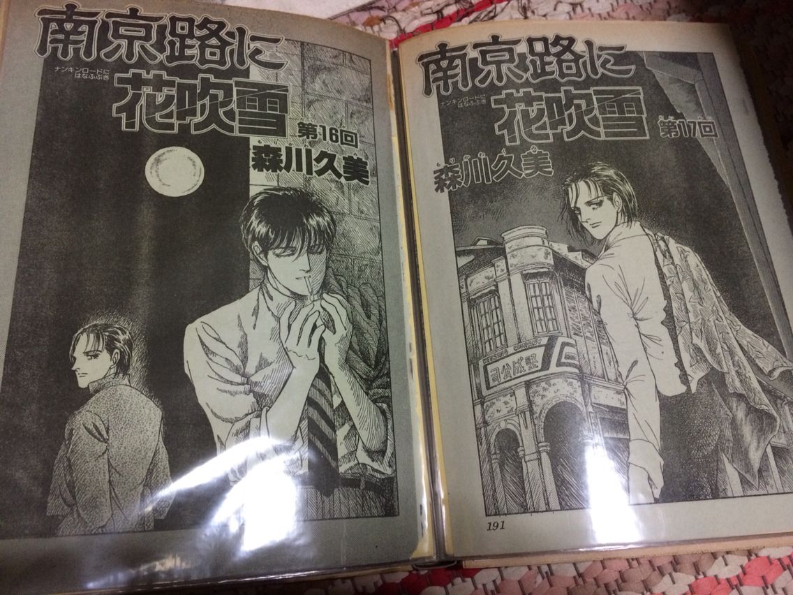 f70e40f585624677a2d139857f29a1