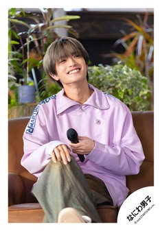 🐙💜高橋恭平【公式写真】」のアイデア 350 件 | 高橋, 写真, 男子