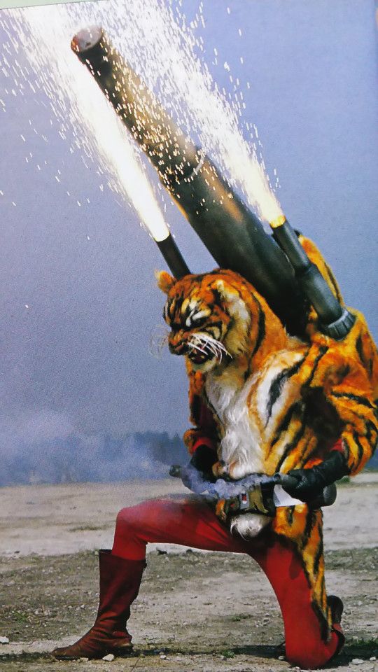 タイガーリリー タイガーロイド (仮面ライダーZX)』