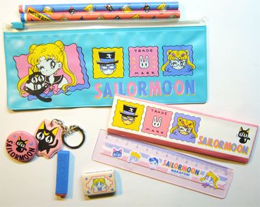 なかよし '92/5・6月号 応募者全員サービス : セーラームーン