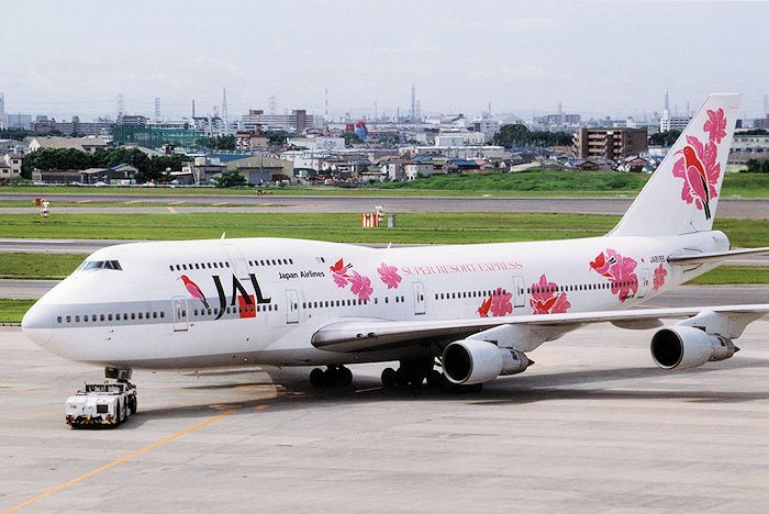 スーパーリゾートエクスプレス沖縄 JAL（日本航空） B747-300 JA8170