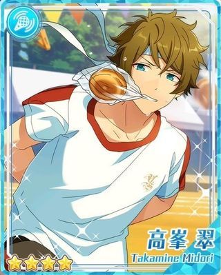 高峯翠」のアイデア 15 件 | あんさんぶるスターズ イラスト, スチル, あん