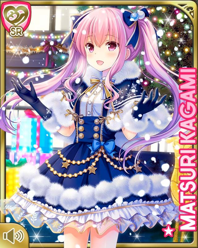 加賀美茉莉 - GF(仮) カードギャラリー