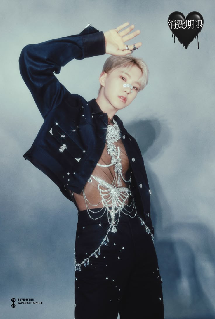 SEVENTEEN Japan (@pledis_17jp) on X